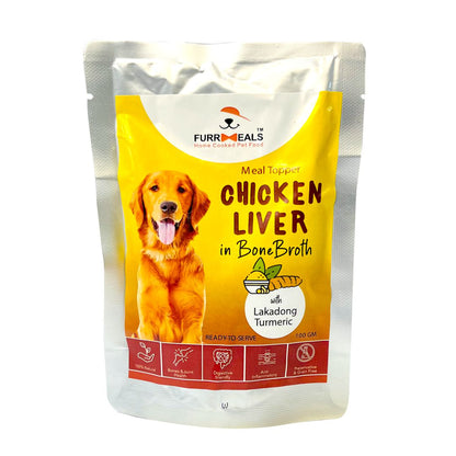 Chicken Liver in Bone Broth Meal Topper (Pack of 12)